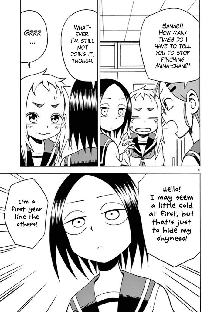 Ashita Wa Doyoubi - Chapter 1 : Nice To Meet You