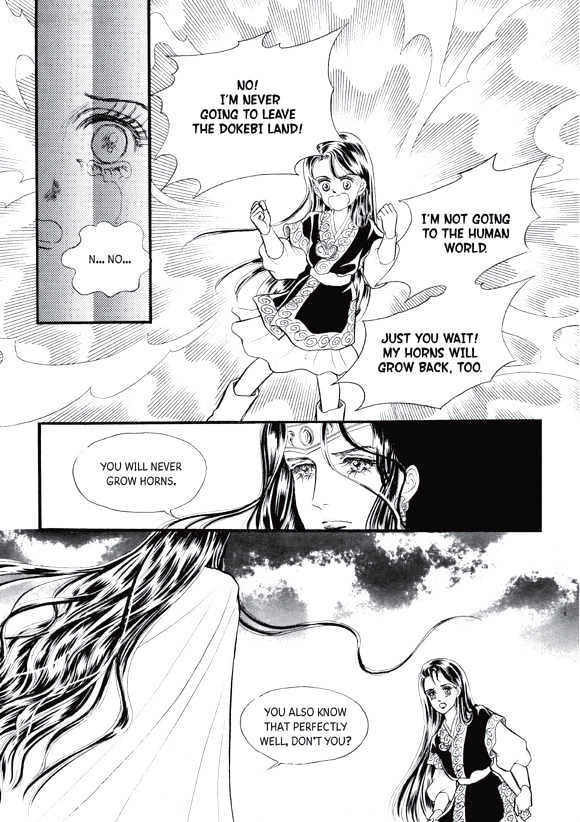 Land Of Silver Rain - Vol.02 Chapter 1