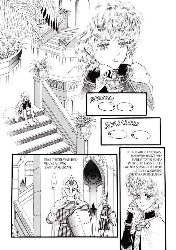 Land Of Silver Rain - Vol.02 Chapter 1