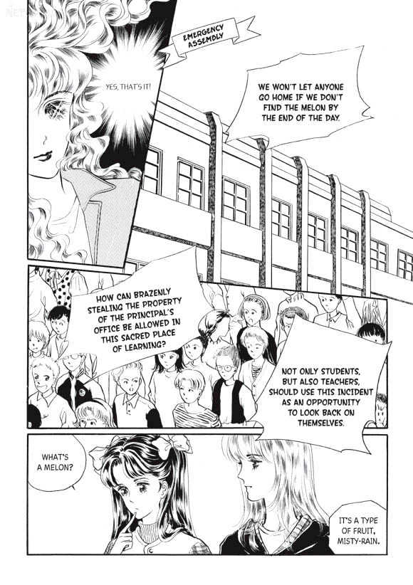 Land Of Silver Rain - Vol.04 Chapter 0