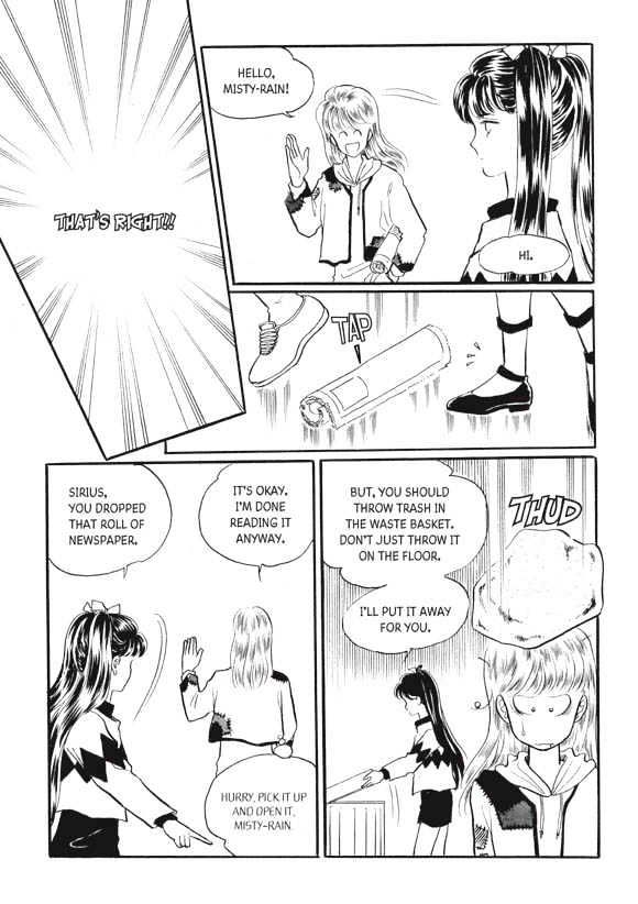 Land Of Silver Rain - Vol.04 Chapter 0