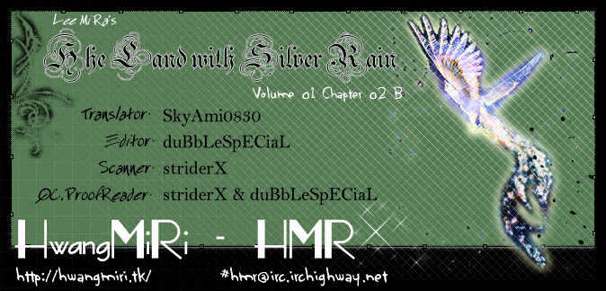 Land Of Silver Rain - Vol.01 Chapter 2