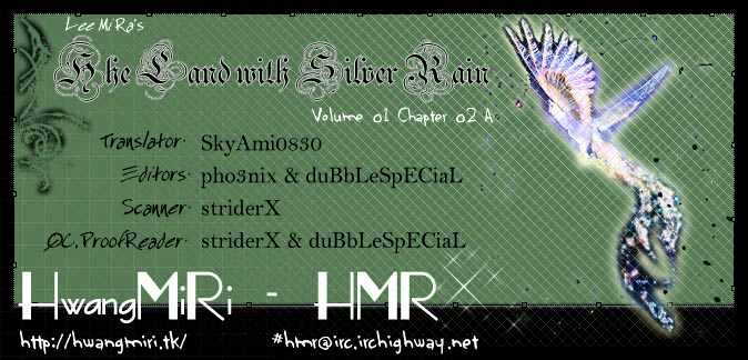 Land Of Silver Rain - Vol.01 Chapter 2