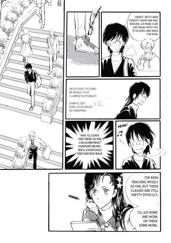 Land Of Silver Rain - Vol.02 Chapter 3