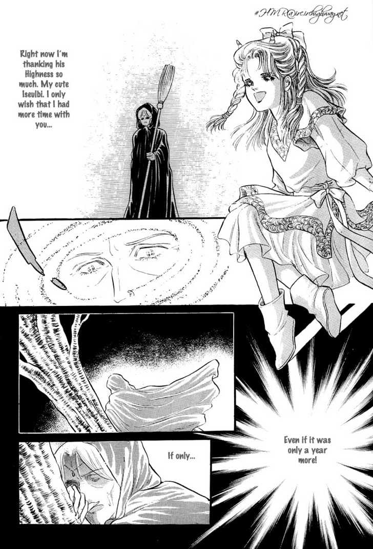 Land Of Silver Rain - Vol.01 Chapter 1