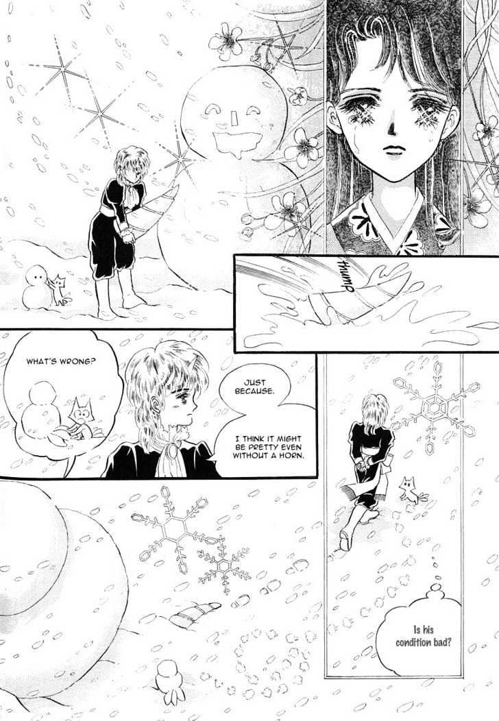 Land Of Silver Rain - Vol.01 Chapter 4