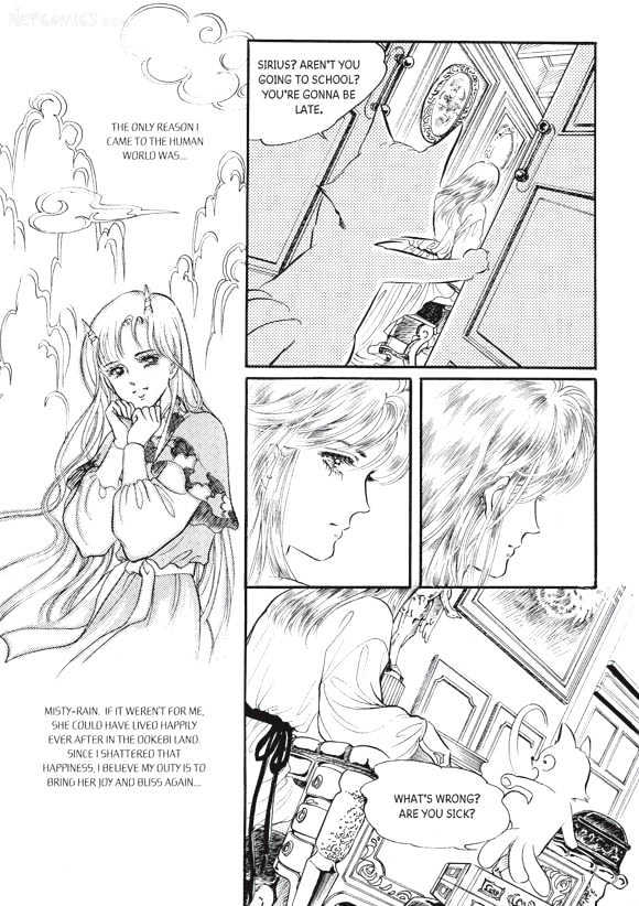 Land Of Silver Rain - Vol.05 Chapter 0