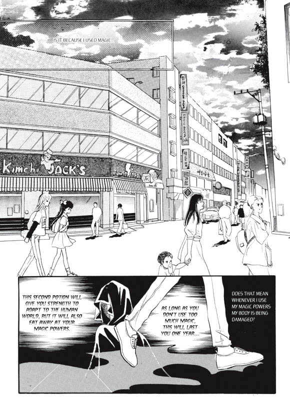 Land Of Silver Rain - Vol.05 Chapter 0