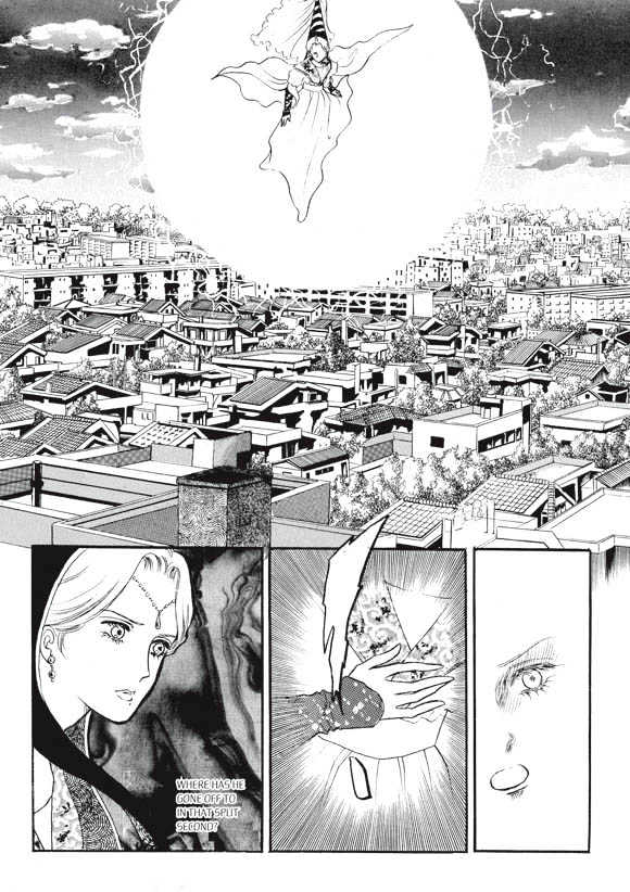 Land Of Silver Rain - Vol.05 Chapter 0