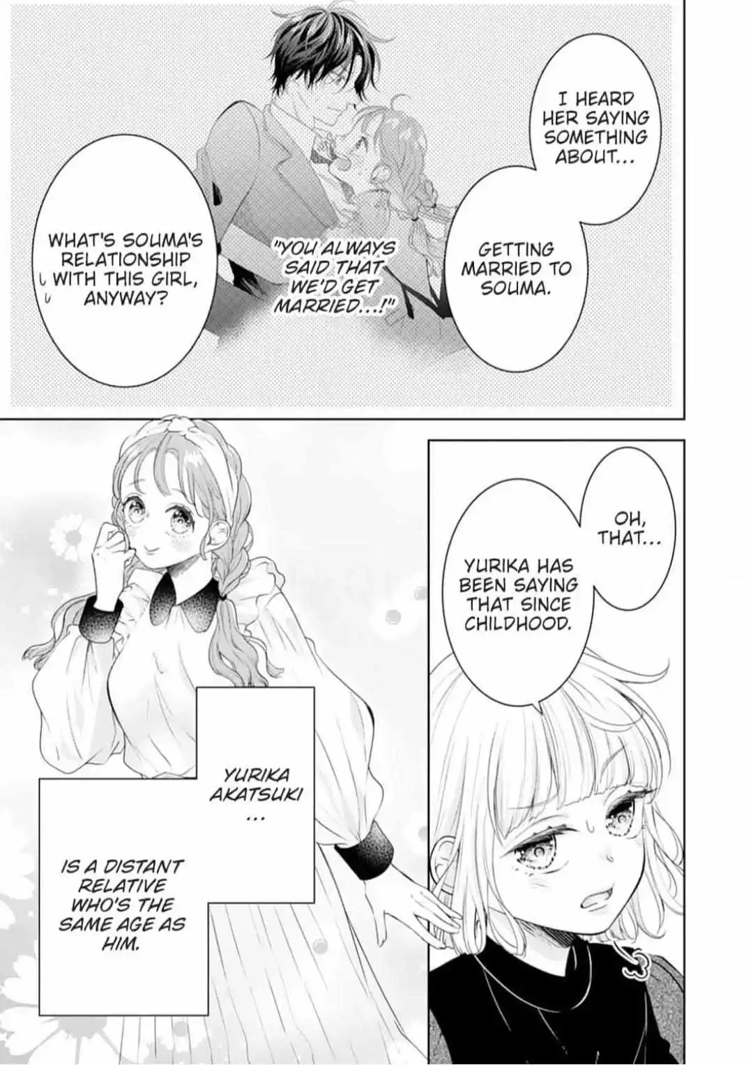 I Won't Fall For This Ravenous Beast! - Chapter 24