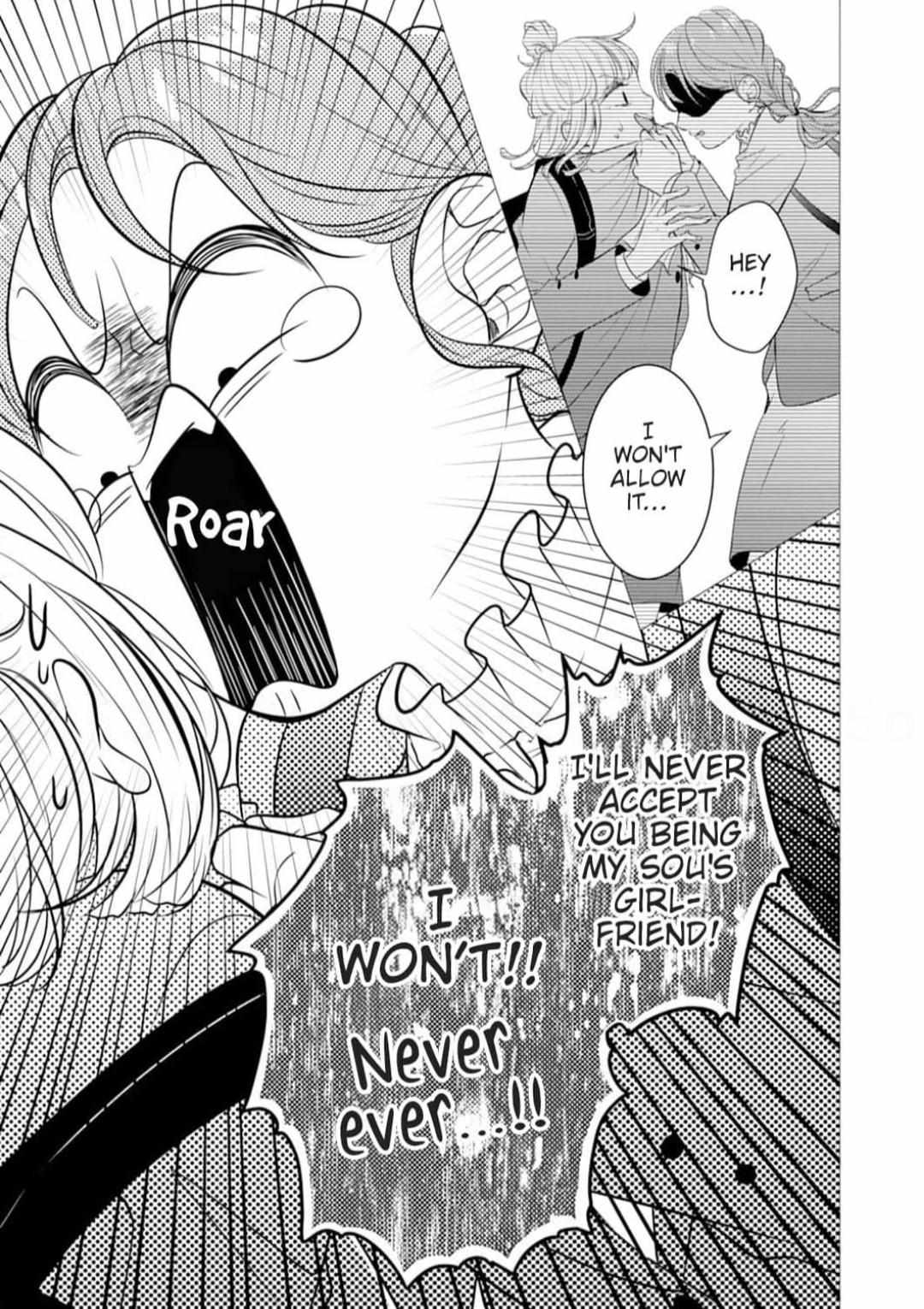 I Won't Fall For This Ravenous Beast! - Chapter 24