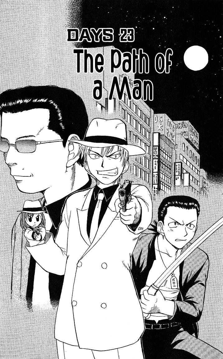 Midori No Hibi - Vol.3 Chapter 23 : The Path Of A Man