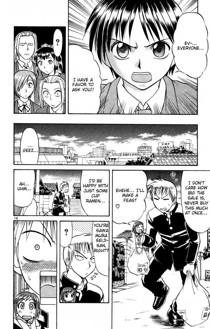 Midori No Hibi - Vol.8 Chapter 78 : Final Option