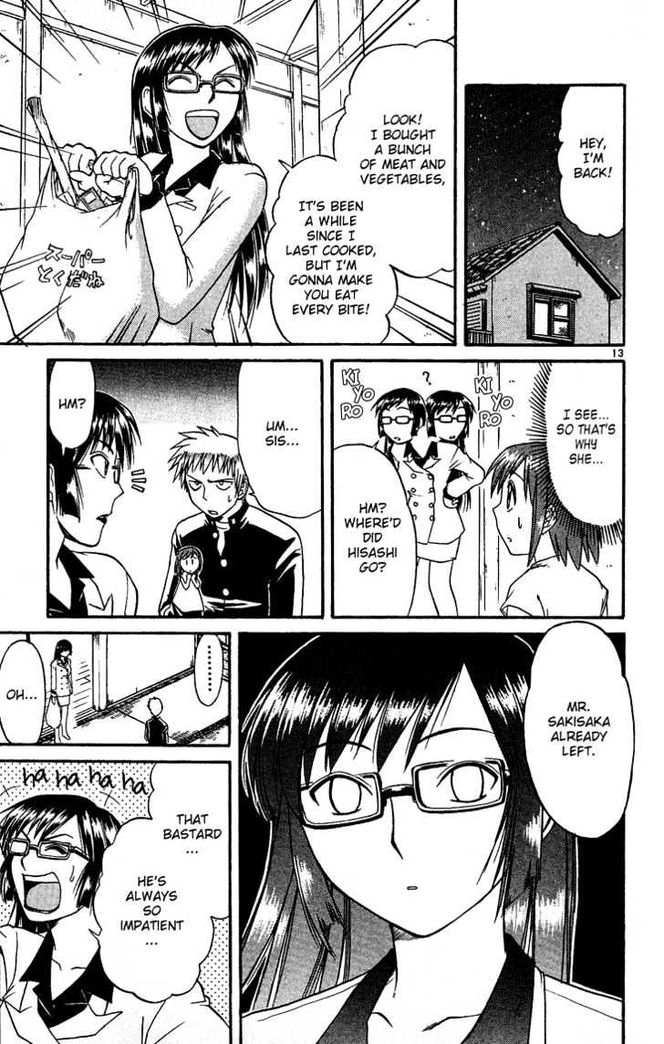 Midori No Hibi - Vol.4 Chapter 37 : The Hopeless Romantic