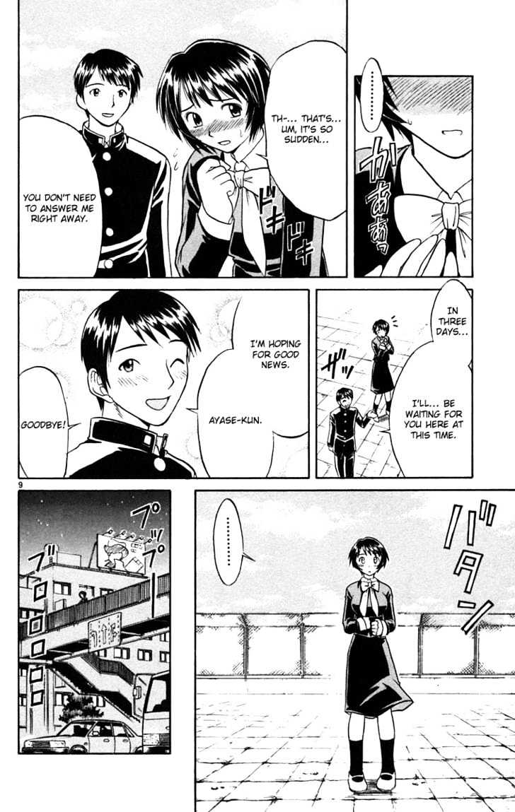 Midori No Hibi - Vol.6 Chapter 59 : Desired Woman