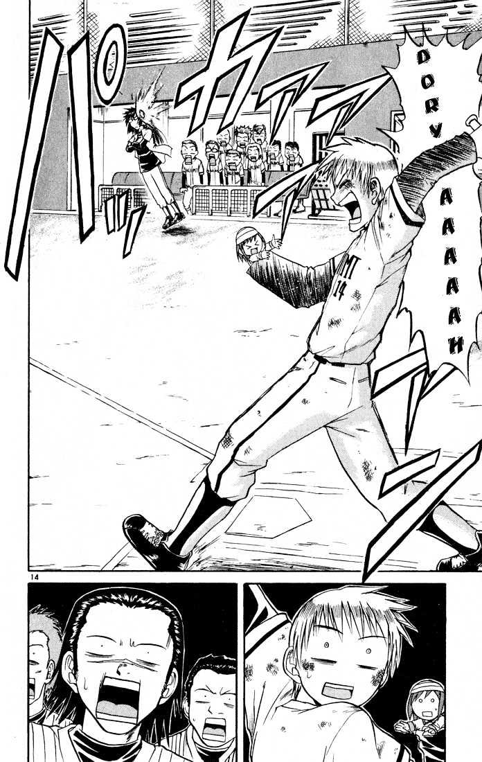 Midori No Hibi - Vol.7 Chapter 69 : Street Fight Baseball