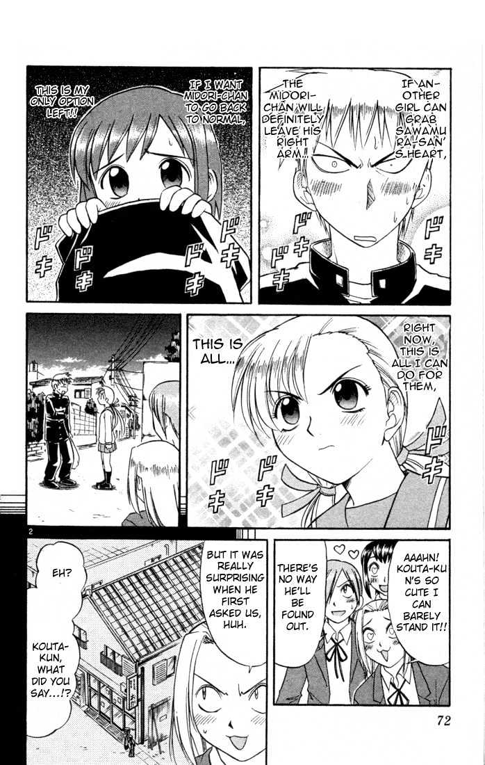 Midori No Hibi - Vol.8 Chapter 79 : The Greatest Girl