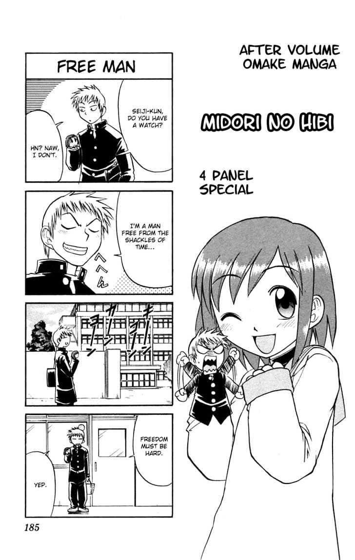 Midori No Hibi - Vol.6 Chapter 65 : Sawamura's Decision