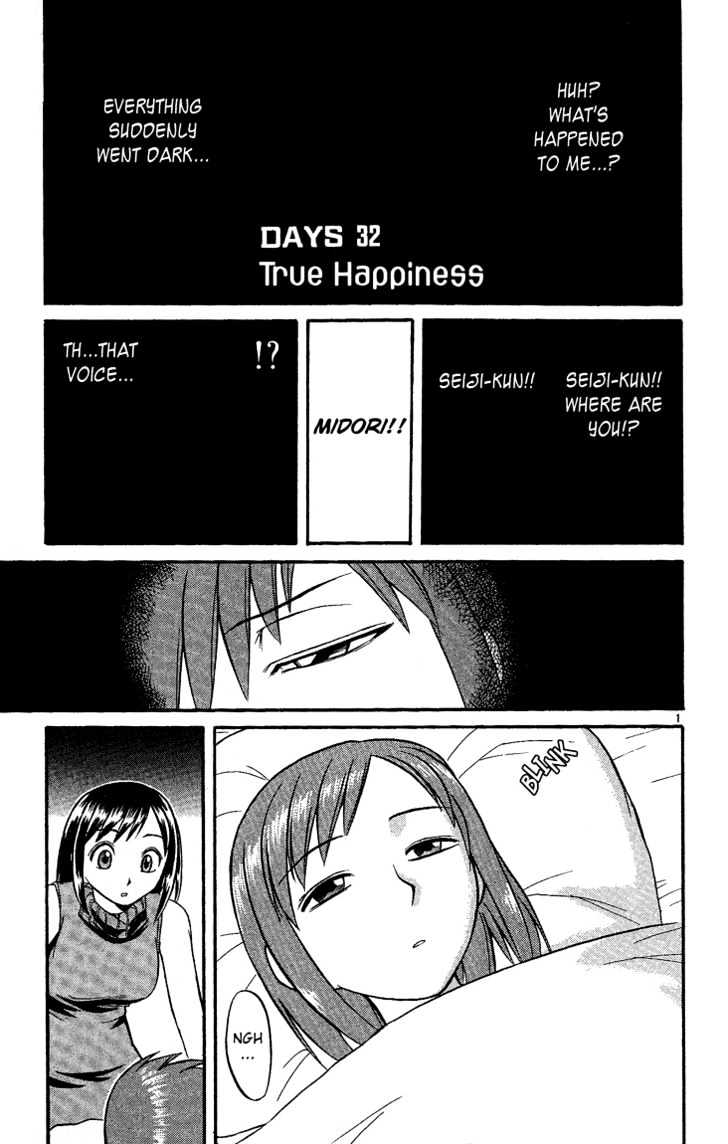 Midori No Hibi - Vol.3 Chapter 32 : True Happiness