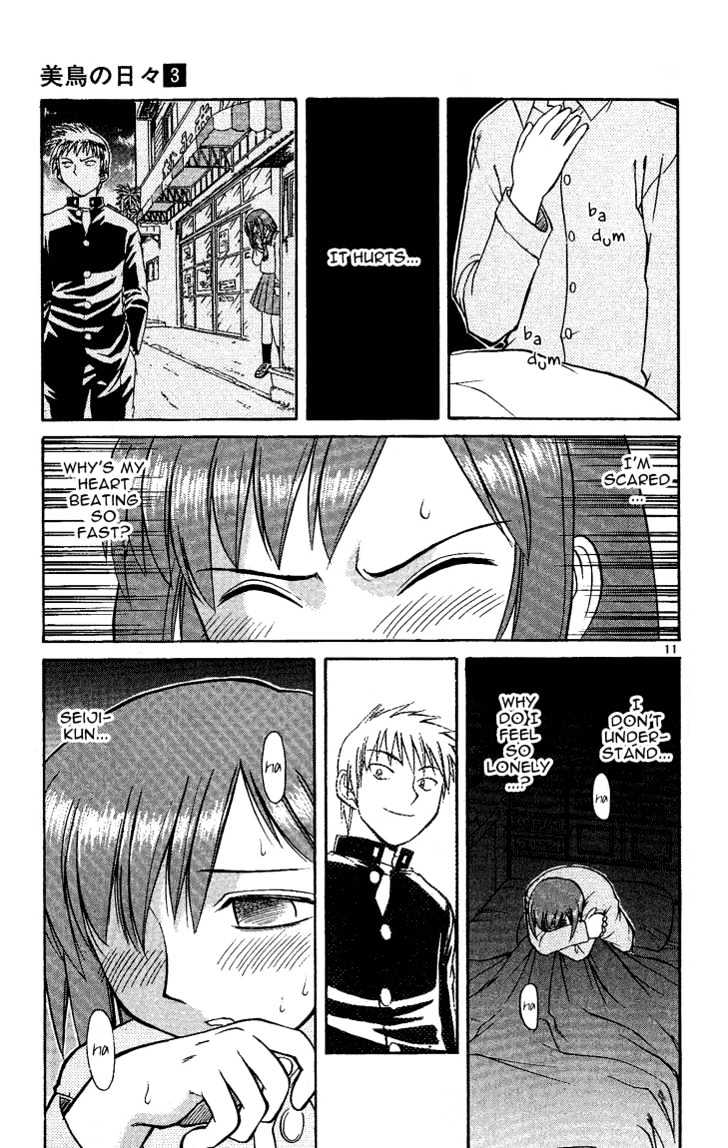 Midori No Hibi - Vol.3 Chapter 32 : True Happiness