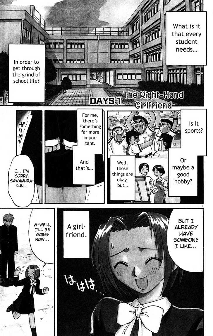 Midori No Hibi - Vol.1 Chapter 1 : The Right-Hand Girlfriend