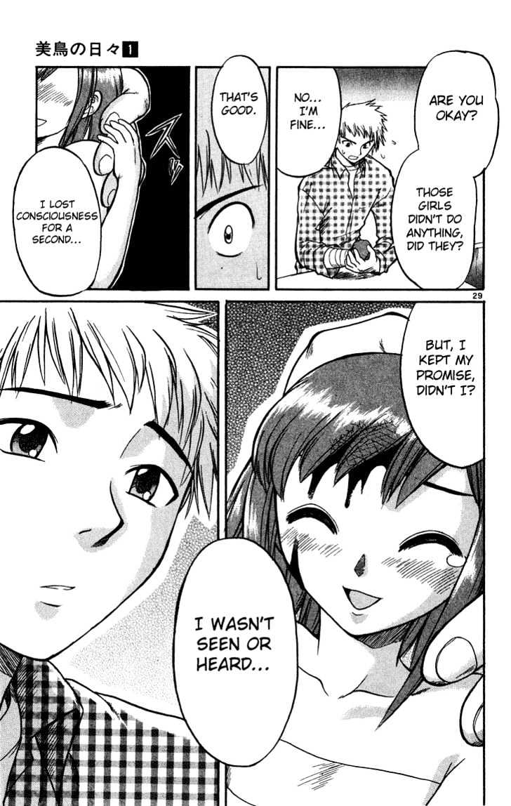 Midori No Hibi - Vol.1 Chapter 1 : The Right-Hand Girlfriend