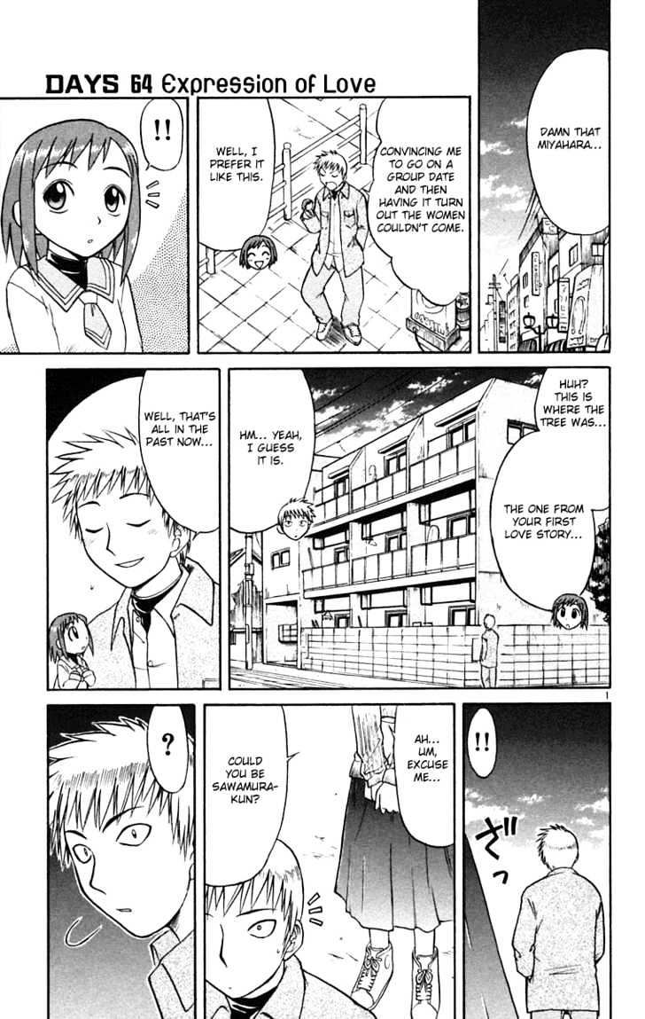 Midori No Hibi - Vol.6 Chapter 64 : Expression Of Love