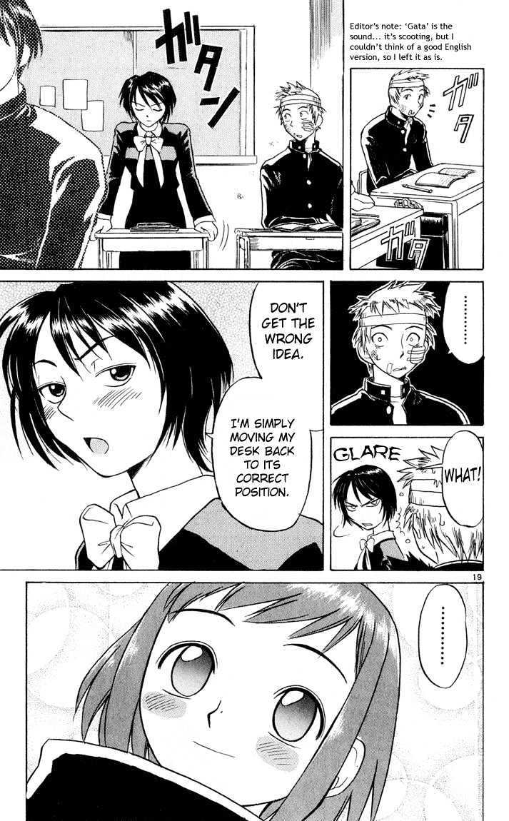 Midori No Hibi - Vol.1 Chapter 4 : The Desk's Distance