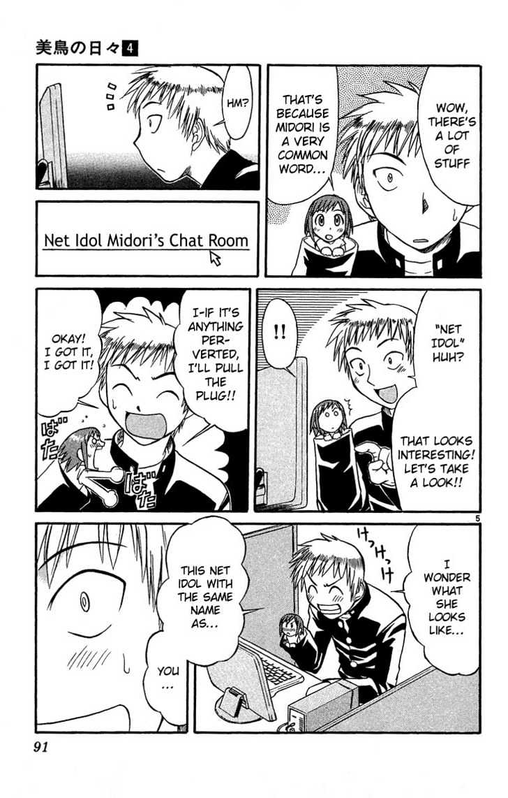 Midori No Hibi - Vol.4 Chapter 38 : The Well Known Secret