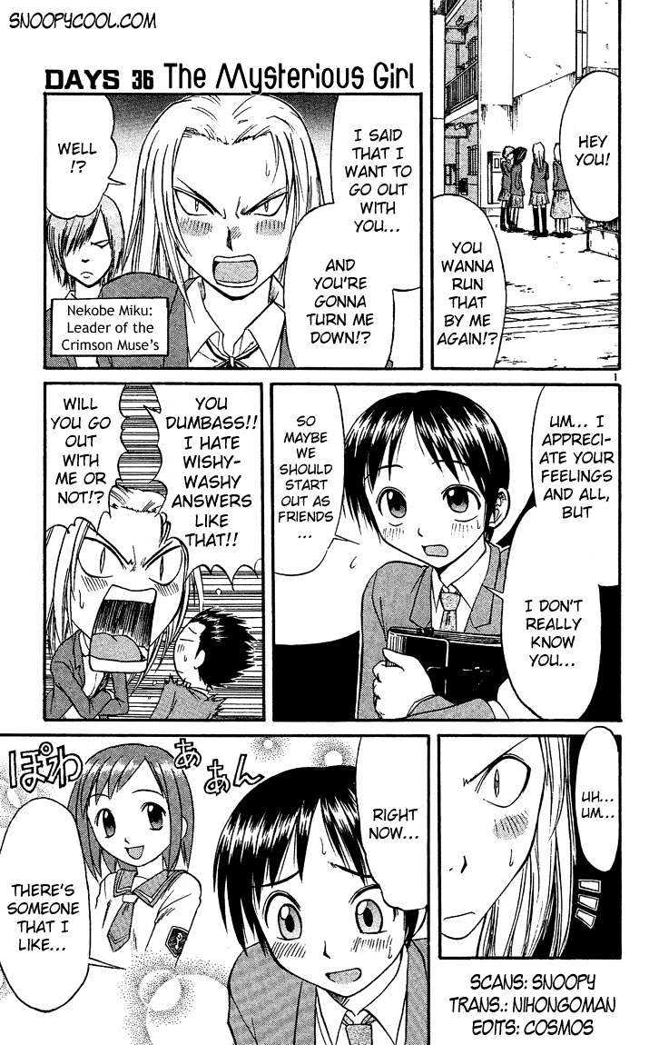 Midori No Hibi - Vol.4 Chapter 36 : The Mysterious Girl