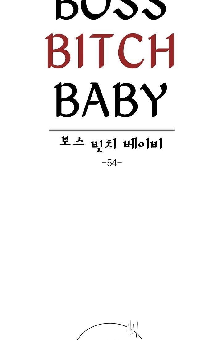 Boss Bitch Baby - Chapter 54