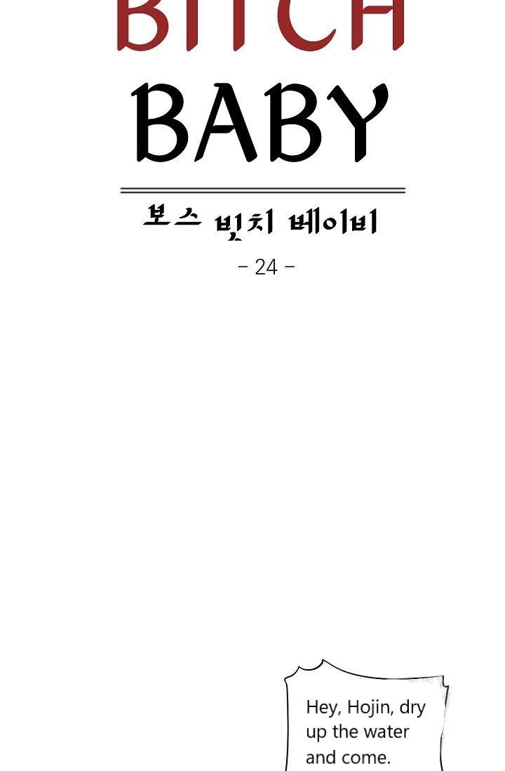 Boss Bitch Baby - Chapter 24