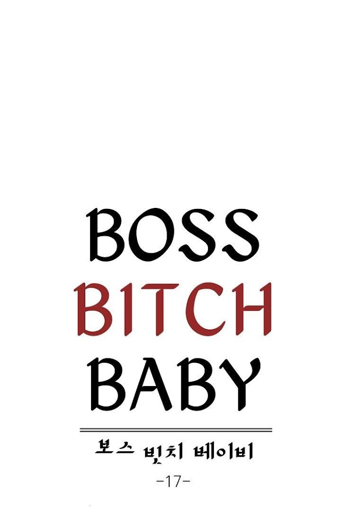 Boss Bitch Baby - Chapter 17