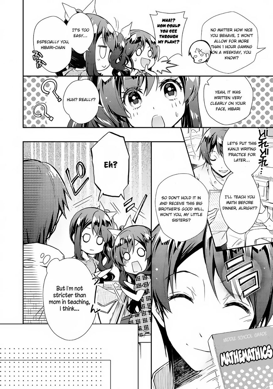 Nonbiri Vrmmoki - Chapter 24