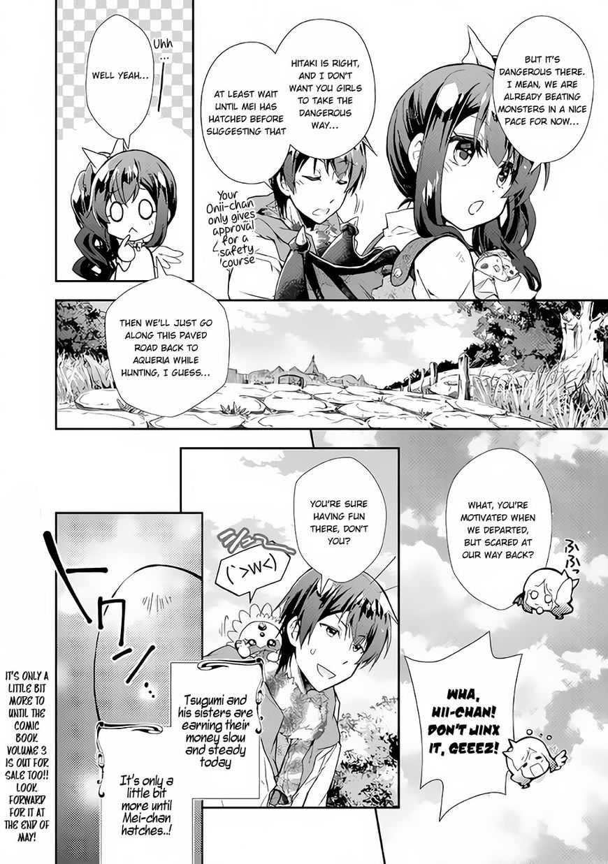 Nonbiri Vrmmoki - Chapter 24