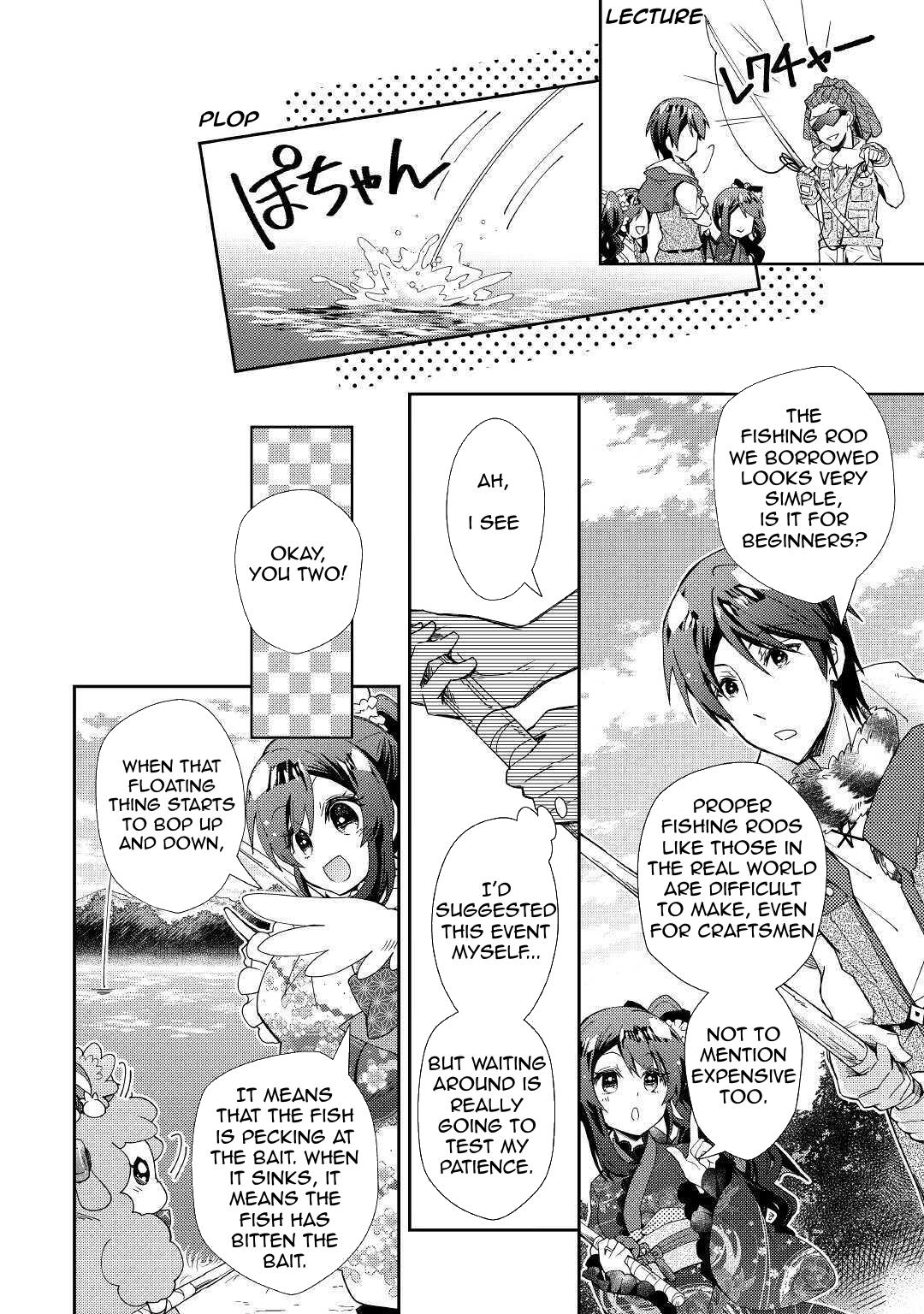 Nonbiri Vrmmoki - Chapter 56: Participating In A Fishing Event!