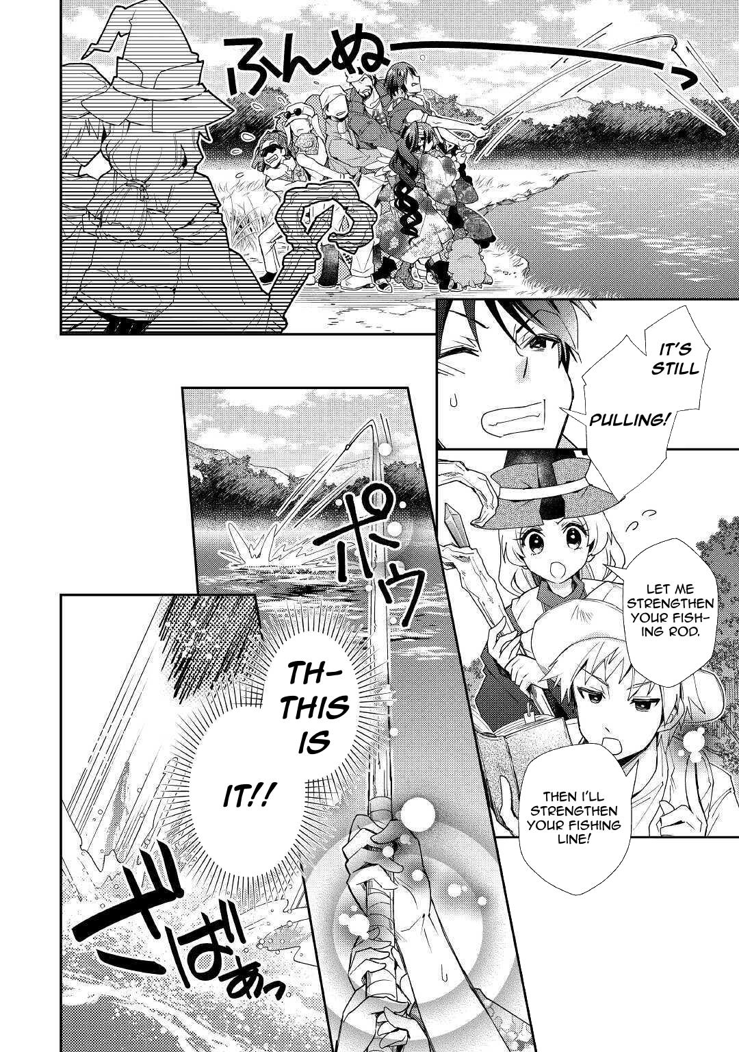 Nonbiri Vrmmoki - Chapter 56: Participating In A Fishing Event!