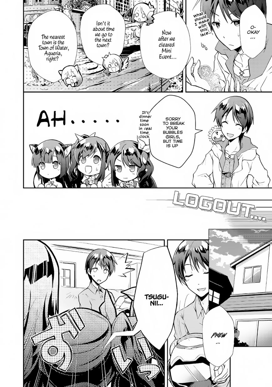 Nonbiri Vrmmoki - Chapter 7