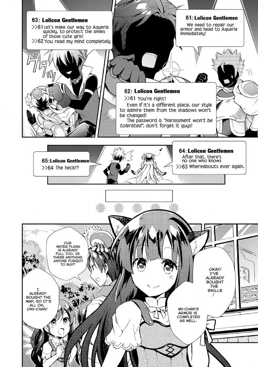 Nonbiri Vrmmoki - Chapter 7