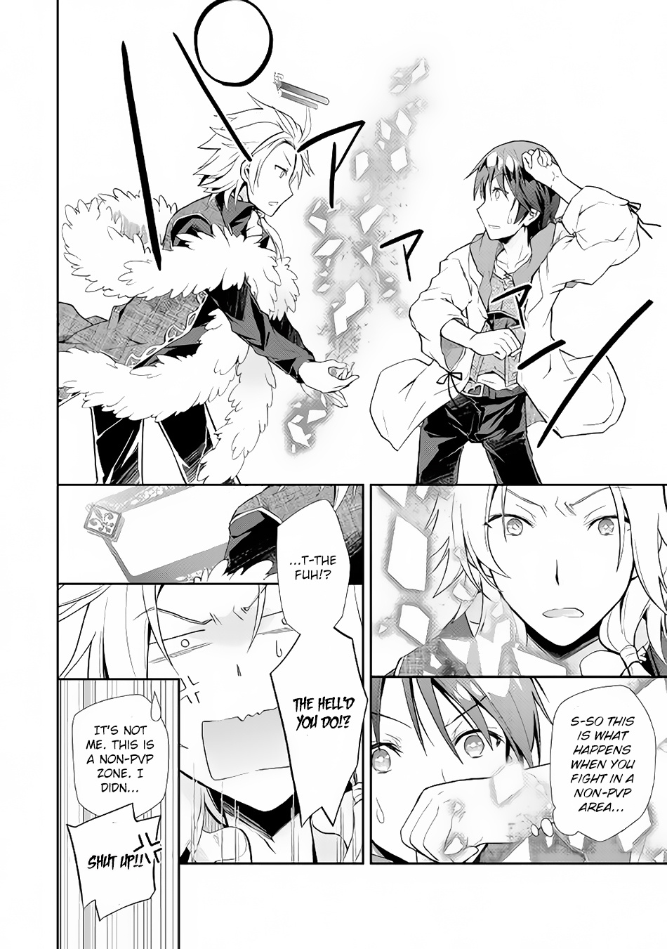 Nonbiri Vrmmoki - Chapter 6