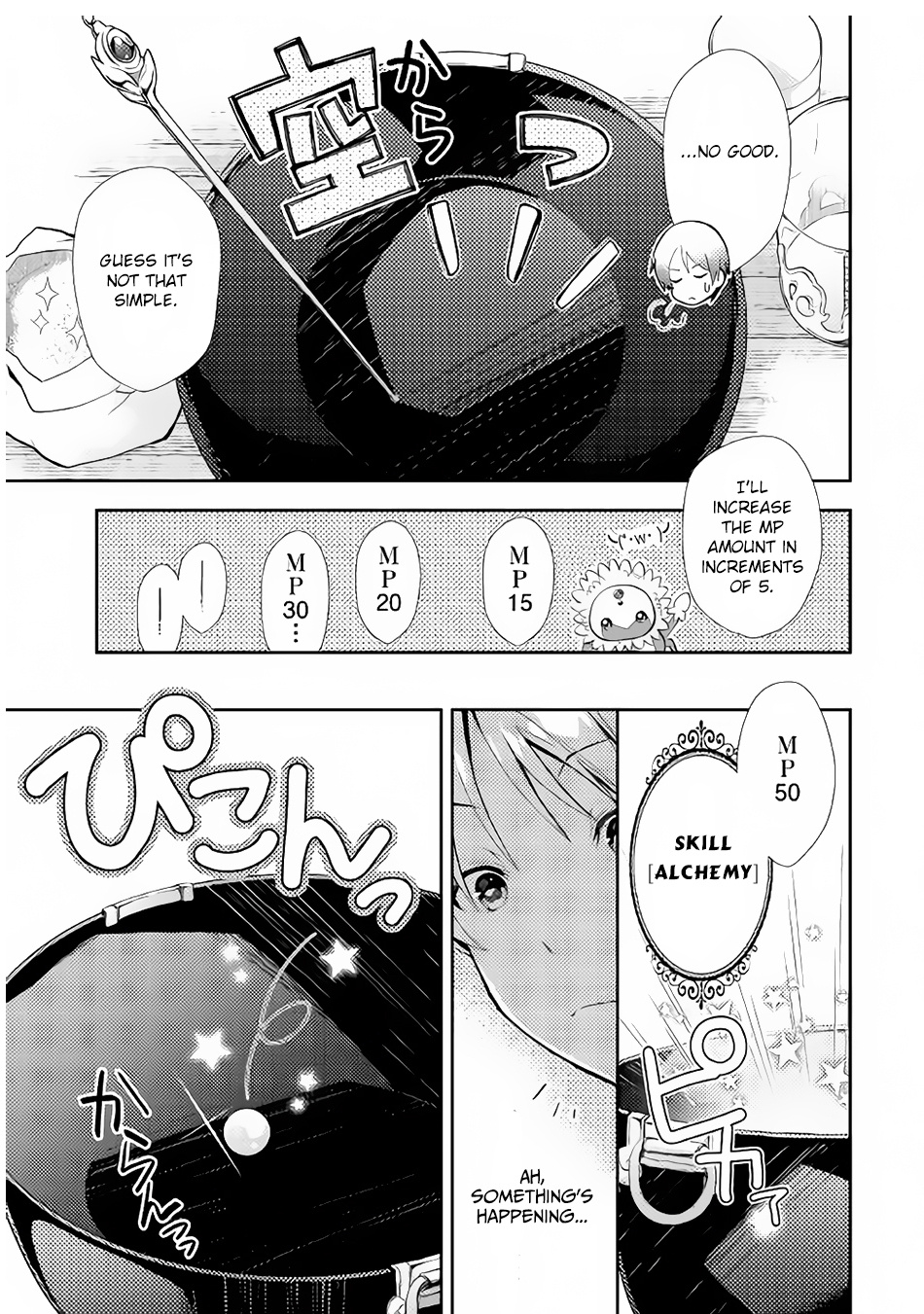 Nonbiri Vrmmoki - Chapter 6