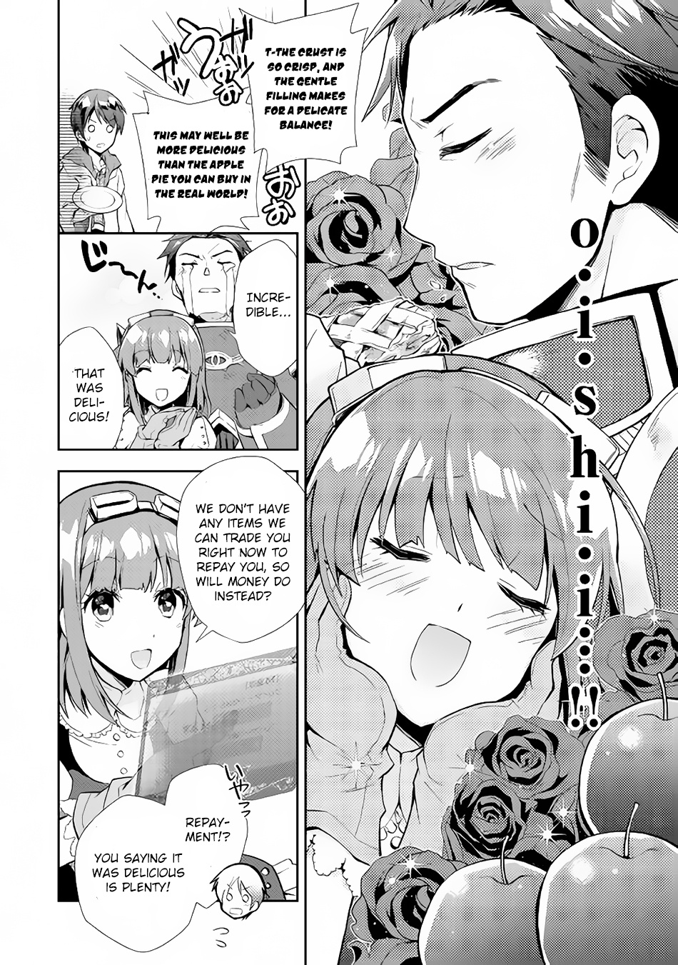 Nonbiri Vrmmoki - Chapter 6