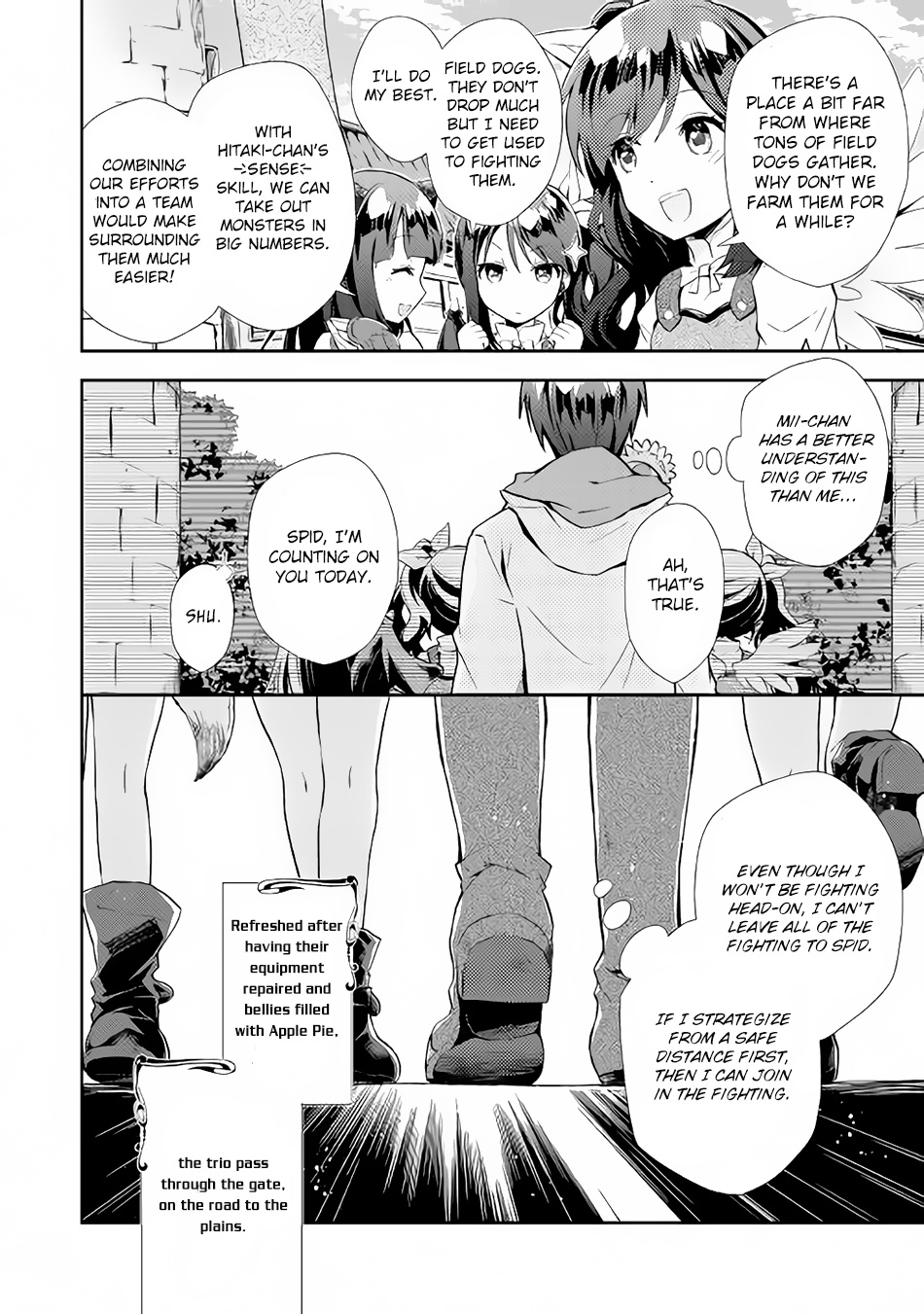 Nonbiri Vrmmoki - Chapter 6