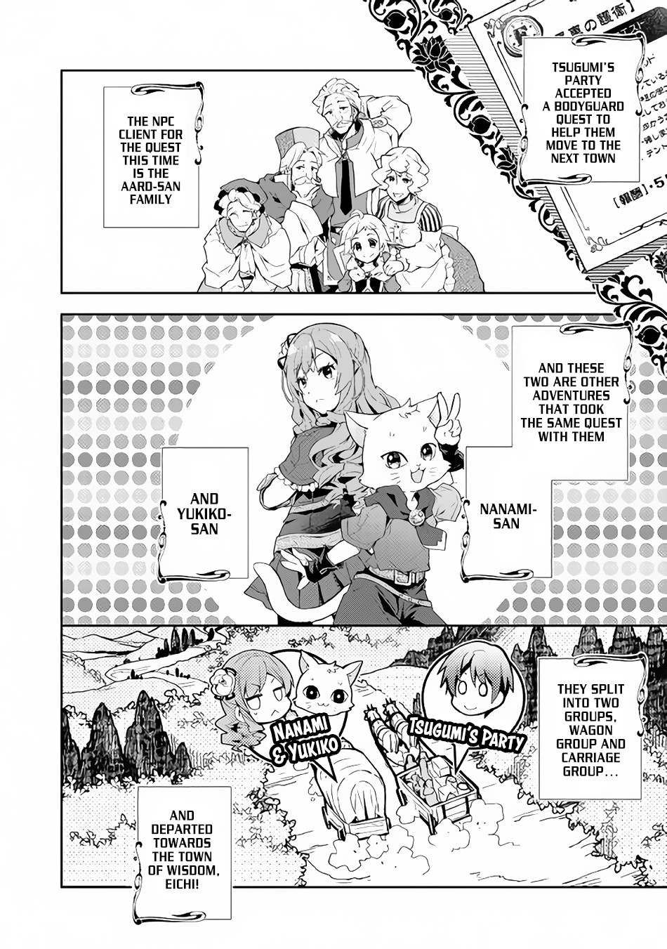 Nonbiri Vrmmoki - Chapter 28: Let's Go To The Next Town While Doing Bodyguard Job!