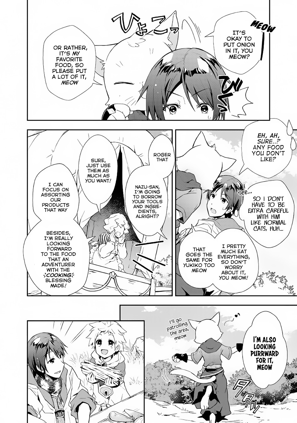 Nonbiri Vrmmoki - Chapter 28: Let's Go To The Next Town While Doing Bodyguard Job!