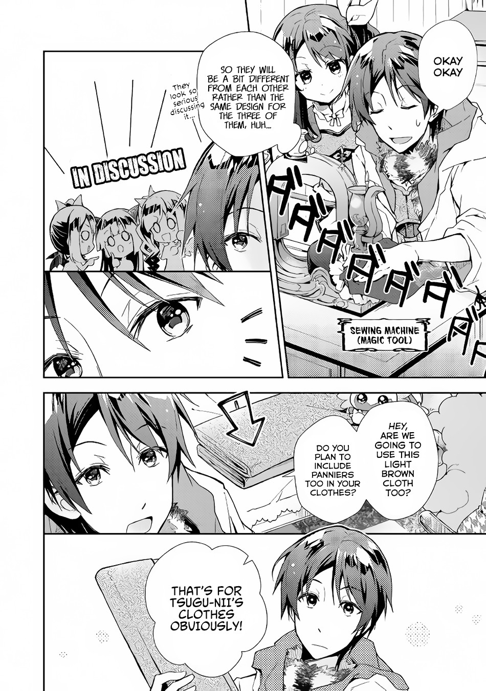 Nonbiri Vrmmoki - Chapter 28: Let's Go To The Next Town While Doing Bodyguard Job!