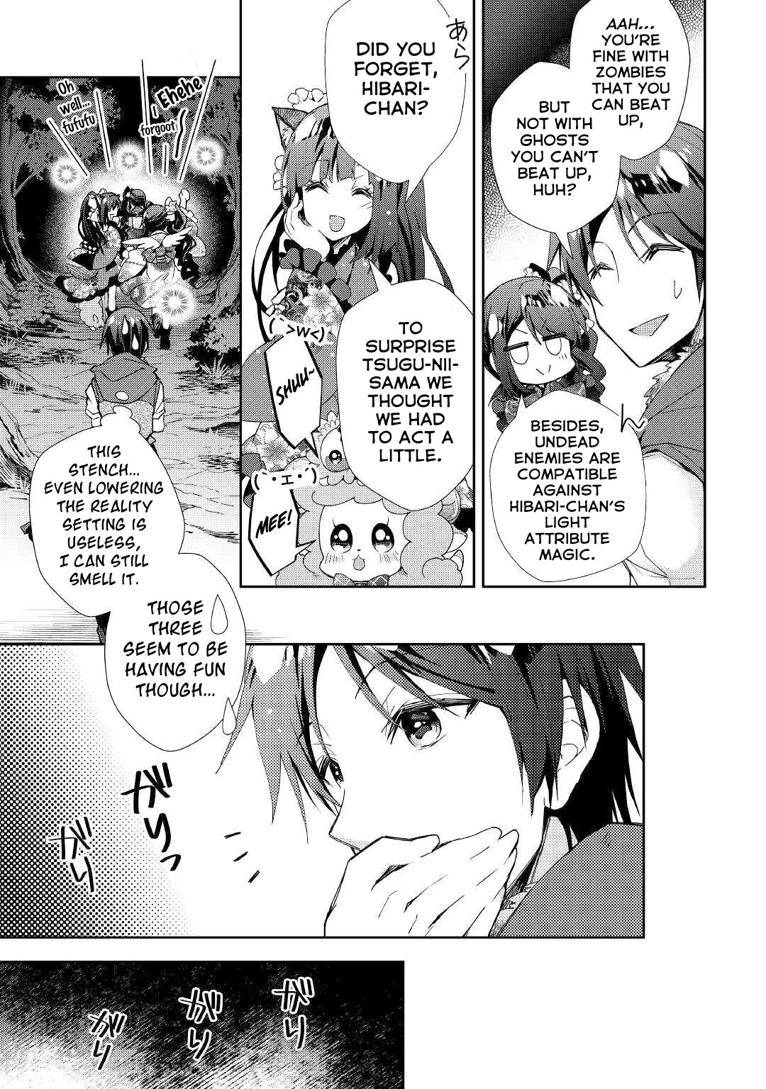 Nonbiri Vrmmoki - Chapter 43: Trying To Defeat The Smell