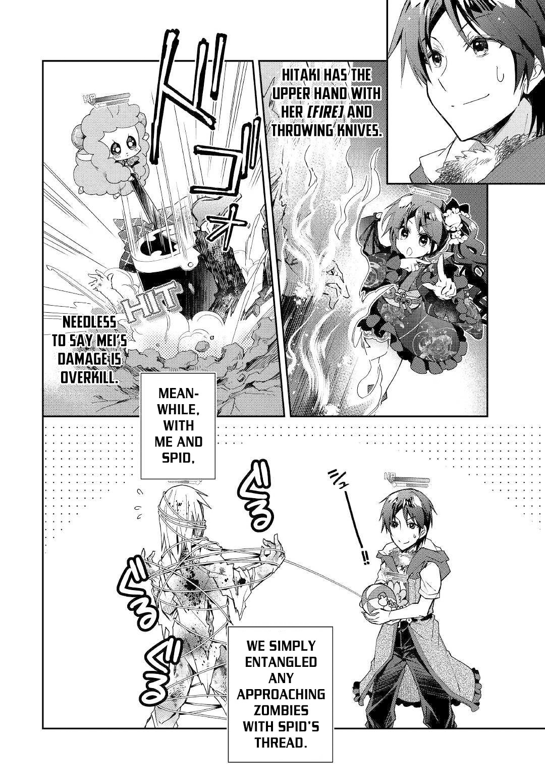 Nonbiri Vrmmoki - Chapter 43: Trying To Defeat The Smell