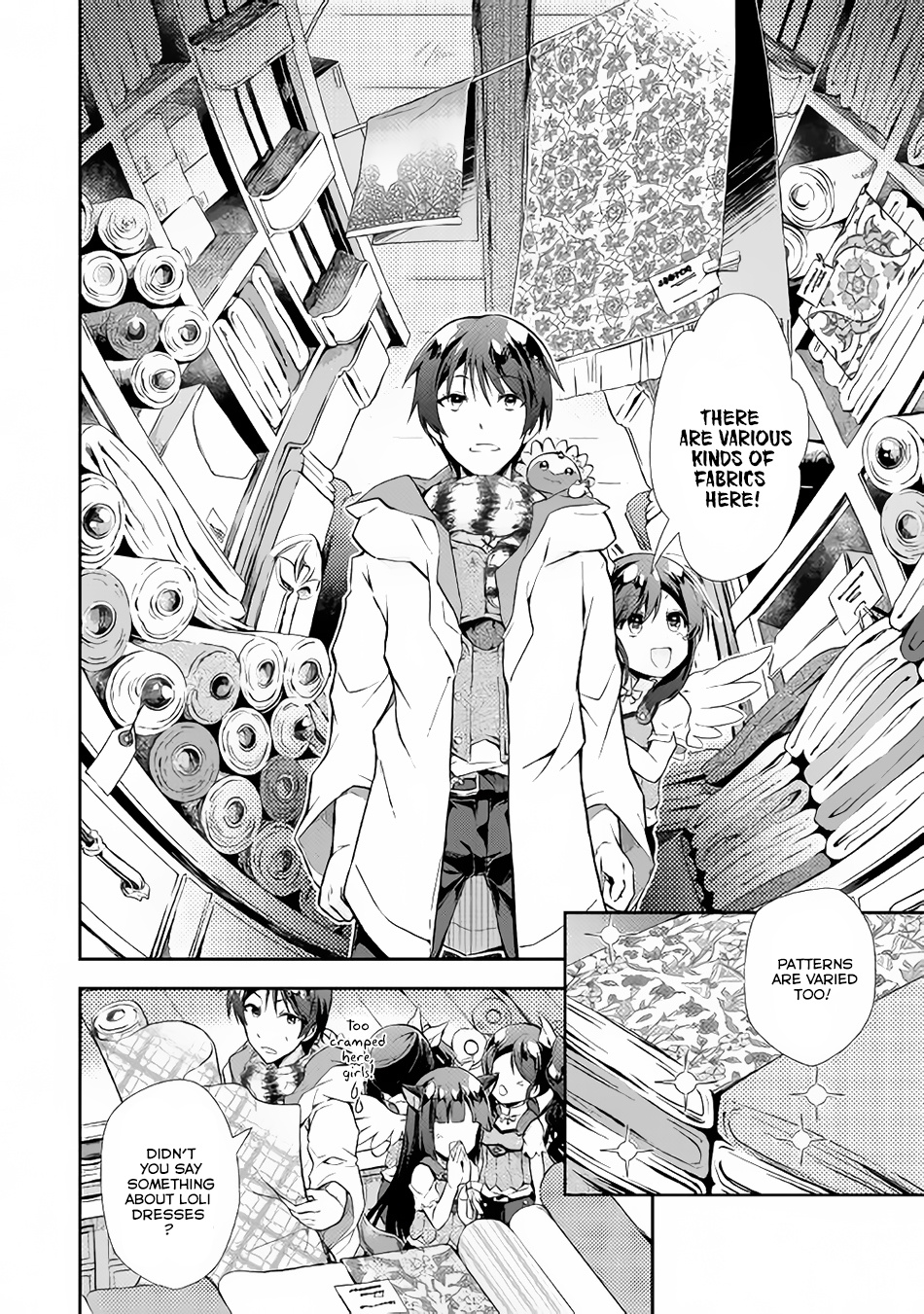 Nonbiri Vrmmoki - Chapter 14