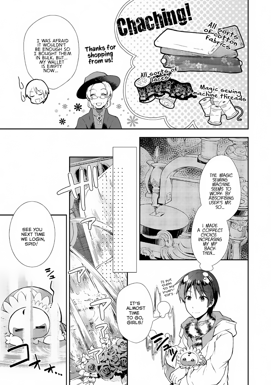 Nonbiri Vrmmoki - Chapter 14